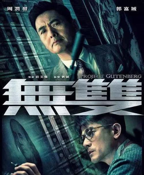大学成绩单打印方式