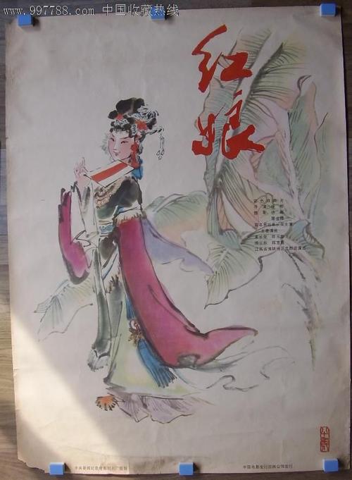 宮城学院女子大学机械工程文凭证书